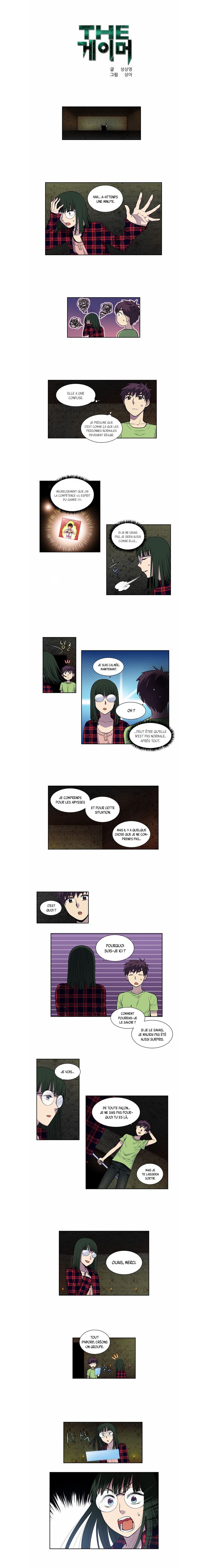 The Gamer: Chapter 104 - Page 1